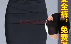 十分钟免费视频直播